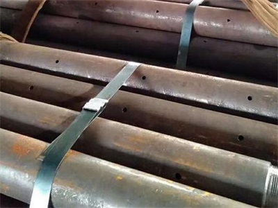 江宁管棚管